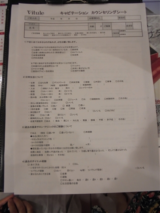 <% pageTitle %>” /></p>
<p><img decoding=